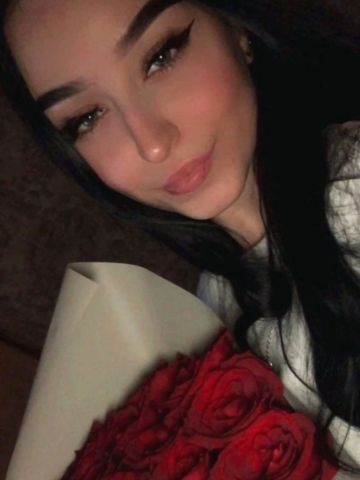 Света