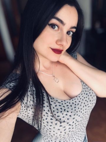 Галя